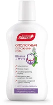 Ополаскиватель полости рта "Шалфей и мята" - Биокон Доктор Биокон 300ml (1134125-101400)