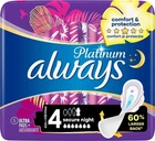 Гигиенические прокладки, размер 4, 5шт - Always Platinum Secure Night 5шт (1203665-136871)