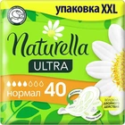 Гигиенические прокладки, 40шт - Naturella Ultra Normal 40шт (794197-18692)
