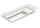 Матрац ортопедичний Matroluxe Aladin дитячий 60x120 см