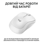 Миша бездротова Logitech M240 Silent Off White (910-007120) Білий