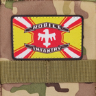 Шеврон Флаг мобильной пехоты, 8х5, на липучке (велкро), патч печатный - изображение 3