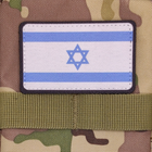Шеврон флаг Израиля, 8х5, на липучке (велкро), патч печатный - изображение 3