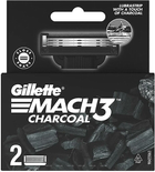 Змінні картриджі для гоління Gillette Mach3 Charcoal 2 шт (8700216062664) - зображення 1