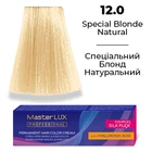 Фарба для волосся Supermash Master LUX professional