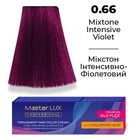 Фарба для волосся Supermash Master LUX professional