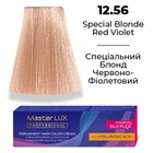 Фарба для волосся Supermash Master LUX professional