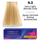 Фарба для волосся Supermash Master LUX professional