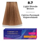 Фарба для волосся Supermash Master LUX professional