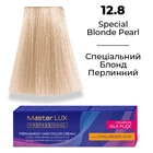 Фарба для волосся Supermash Master LUX professional