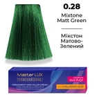 Фарба для волосся Supermash Master LUX professional