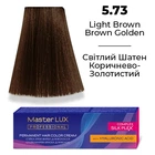 Фарба для волосся Supermash Master LUX professional