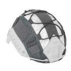 Кавер на шлем | чехол на каску тактический военный Fast Helmet Cover Мультикам Зимний L-размер (148899Wl) - изображение 1