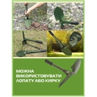 Складна лопата Shovel Mini green /чохол/ саперна - зображення 8