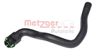 Патрубки системы охлаждения METZGER 2420190 Opel Astra 6818571