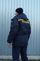 Куртка Зимова нового зразка для ДСНС таслан 48-50 Синя - изображение 5