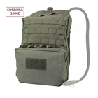Тактичний рюкзак на плитоностку, утилітарний підсумок під гідратор ROCO tactical Кордура 1000D олива - зображення 5