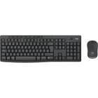 Комплект Logitech MK370 for Business Wireless UA Black (920-012077)