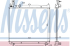 Радиатор TY HI-ACE(01-)2.5 TD(+)[OE 16400-30110] Nissens (64649A)