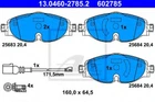 Комплект тормозных колодок ATE 13.0460-2785.2 ATE (13046027852)