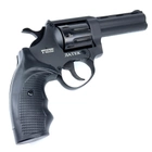 Револьвер под патрон Флобера Safari 441 М рукоятка пластик калибр 4мм - изображение 4