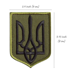Шеврон нашивка на липучці Герб Тризуб України 6х8 хакі, вишитий патч - зображення 7
