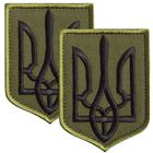 Набор шевронов 2 шт с липучкой Герб Трезубец Украины 6х8 см хаки, вышитый патч - изображение 1