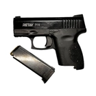Стартовый пистолет Retay Arms P114 + 20 патронов, пистолет под холостой патрон 9мм - изображение 2