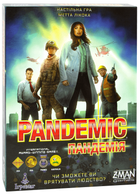 Настільна гра Ігромаг Пандемія (Pandemic)