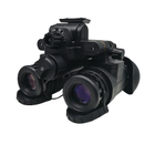Бінокль Night Vision Binocular 31W kit (IIT GTX+ White) - зображення 1