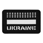 Нашивка M-Tac Ukraine Laser Cut Світлонакопичувач 2000000014951 - зображення 1
