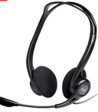 Навушники Logitech PC 960 Stereo Headset USB (981-000100)