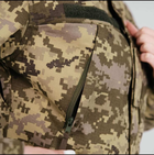 Костюм тактичний Піксель ЗСУ штани та кітель, Тактична форма військова статутна Піксель Розмір 66 - зображення 4