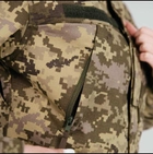 Костюм тактический Пиксель ВСУ штаны и китель , Тактическая форма военная статутная Пиксель Размер 44 - изображение 4