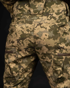 Тактичні штани "Генерал" з наколінниками - піксель M - изображение 9