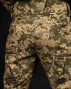 Тактичні штани "Генерал" з наколінниками - піксель XL - зображення 9