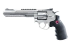 Револьвер Umarex Ruger SuperHawk 6 - зображення 1