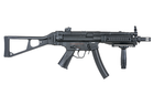 Пістолет-кулемет Cyma MP5 CM.041 Blue Limited Edition (Страйкбол 6мм) - изображение 2