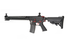 Штурмова гвинтівка Specna Arms SA-V26 One Red Edition - зображення 13