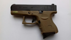 Пістолет WE Glock E27 GBB Tan (Страйкбол 6мм) - зображення 1