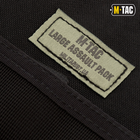 Рюкзак M-Tac Large Assault Pack Black - изображение 14