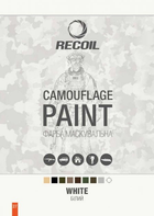 Фарба спрей RecOil маскувальна White 400 мл - зображення 3