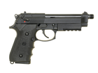 Пістолет Beretta M92F/M9 KJW Silencer Plastic Green Gas (Страйкбол 6мм) - изображение 1