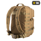 Рюкзак M-Tac Large Assault Pack Tan - изображение 3