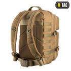 Рюкзак M-Tac Large Assault Pack Tan - изображение 3