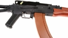 Штурмова гвинтівка АКС-74 D-Boys (Страйкбол 6мм) - изображение 3