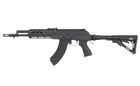 Штурмова гвинтівка AK Cyma CM.076B FULL METAL (Страйкбол 6мм) - изображение 13