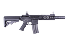 Штурмова гвинтівка Specna Arms M4 SA-A07 (Страйкбол 6мм) - зображення 3
