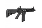 Штурмова гвинтівка Specna Arms M4 RRA SA-C05 Core X-ASR Black - зображення 5