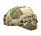 Чехол кавер маскировочный на резинке на шлем каску ВСУ с ушами Mich 2000 Мультикам - изображение 1